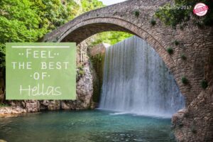 MadeinMycountry MadeinMycountryGR MadeinGreece Greece&Cyprus Culture Evros Thrace Greece&Cyprus