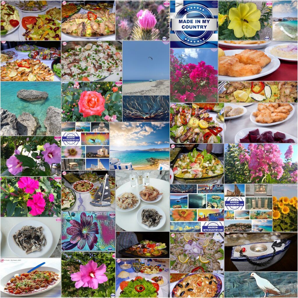 Greek islands, Cyprus Aegean seafood cuisine

The Aegean sea of Greece (Hellas), Cyprus and the Greek islands!! MadeinMycountry is a global platform that celebrates and supports local history, culture, art, and nature conservation efforts.