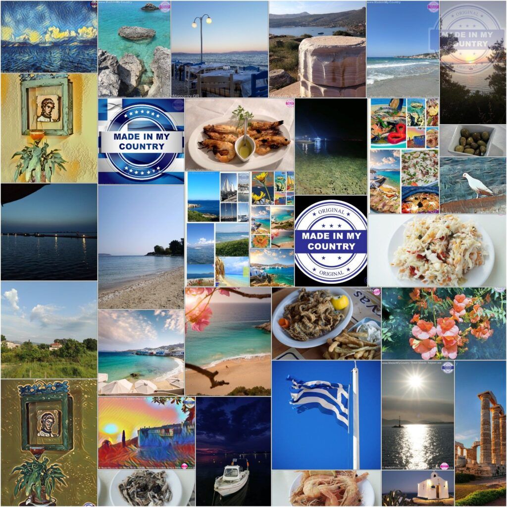 The Aegean sea of Greece (Hellas), Cyprus and the Greek islands!! MadeinMycountry is a global platform that celebrates and supports local history, culture, art, and nature conservation efforts. For two decades, we have been sponsoring local museums, cultural organizations, travel destinations, historical sites, and various cultural events around the world.

